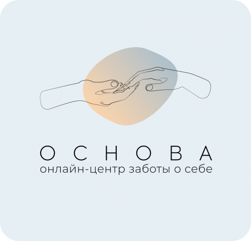 Логотип