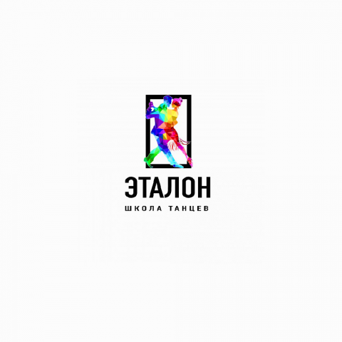 Лого школы танцев