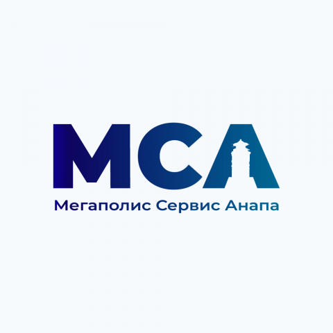 Логотип для агенства недвижимости.