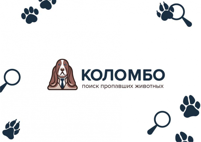 логотип