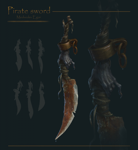 концепт пиратского меча