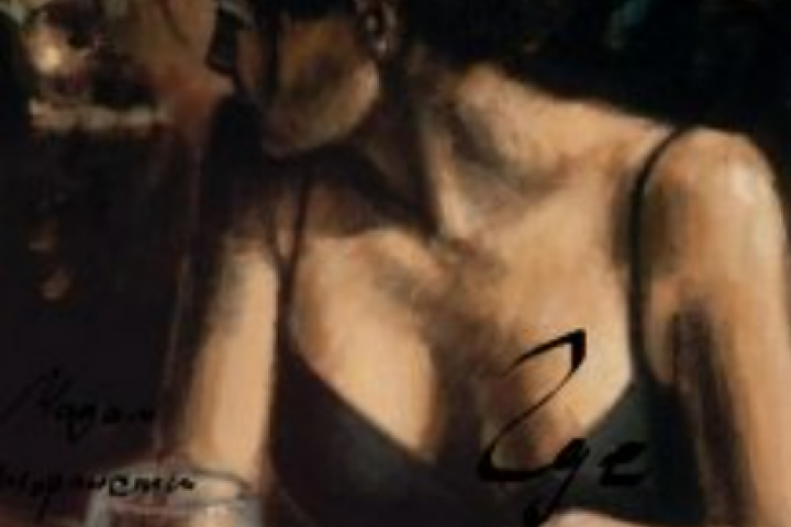 Где валяется любовь?