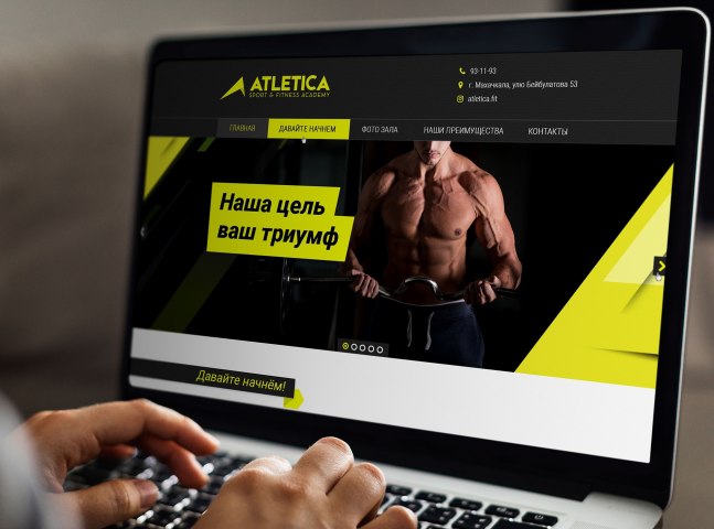 ATLETICA Sport & Fitness academy