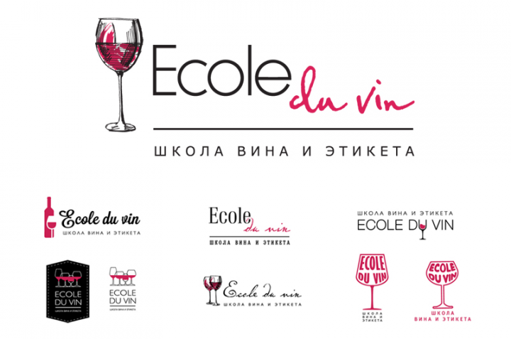 Логотип Школы вина