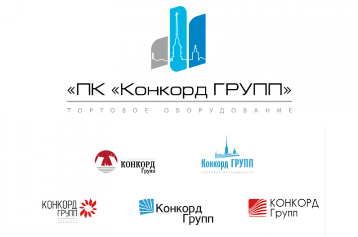 Логотип для компании торгового оборудования