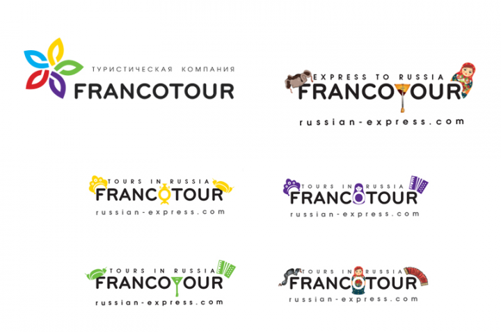 Разработка логотипа и полиграфии для турагентства