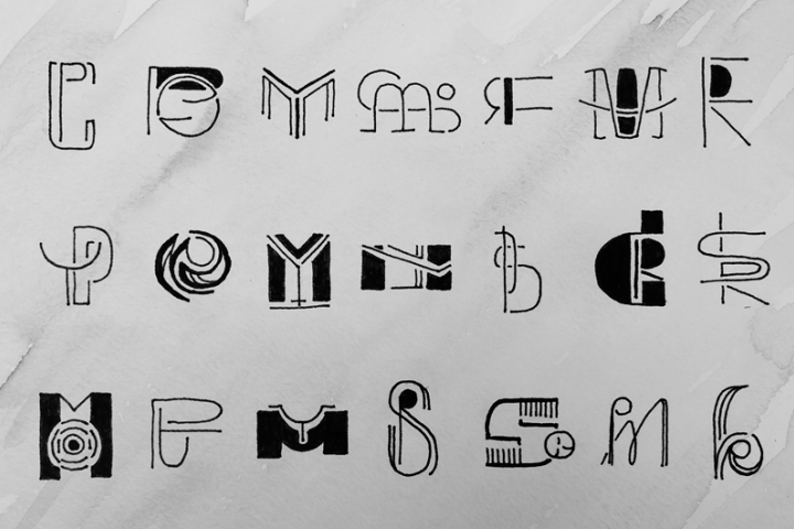 Сочетание букв №2