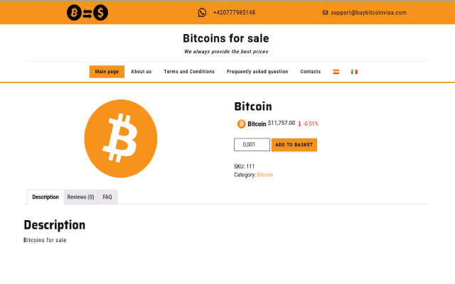 Биржа криптовалюты