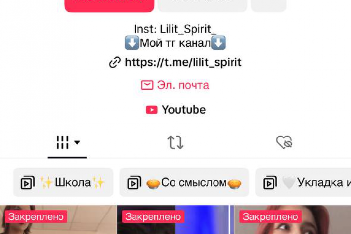 💸 Как Мы Сделали Запуск на 400к+ за 4 Дня!