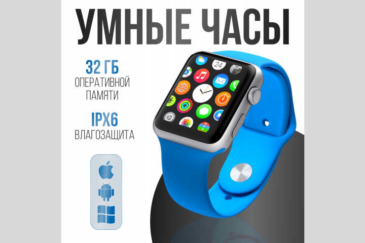 Дизайн для Ozon