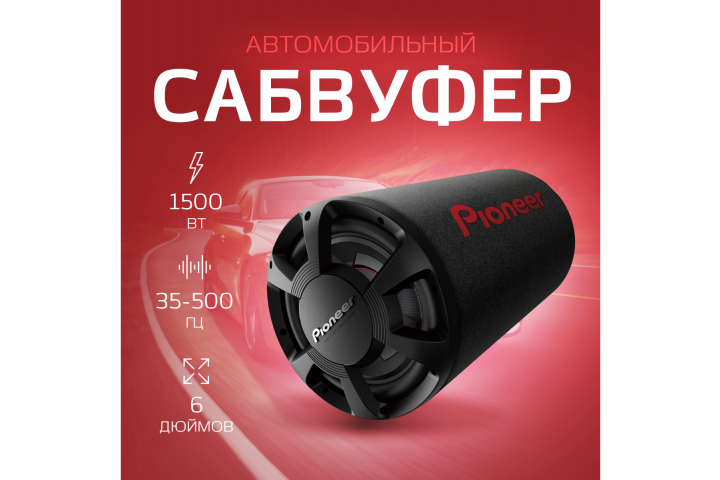 Дизайн для Ozon