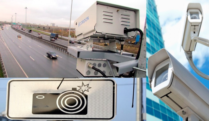 «Система автоматической фиксации нарушений ПДД". МО ГО Сыктывкар