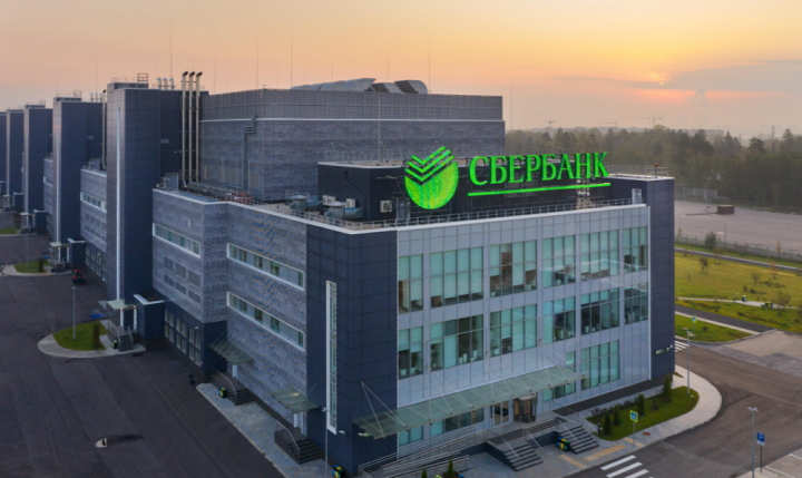 Проектирование СКУД, ОС для ЦОД "СБЕРБАНК" в Балакове