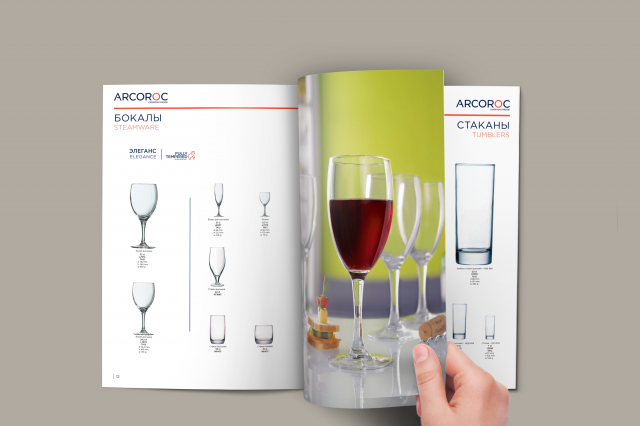 Каталог | Arcoroc