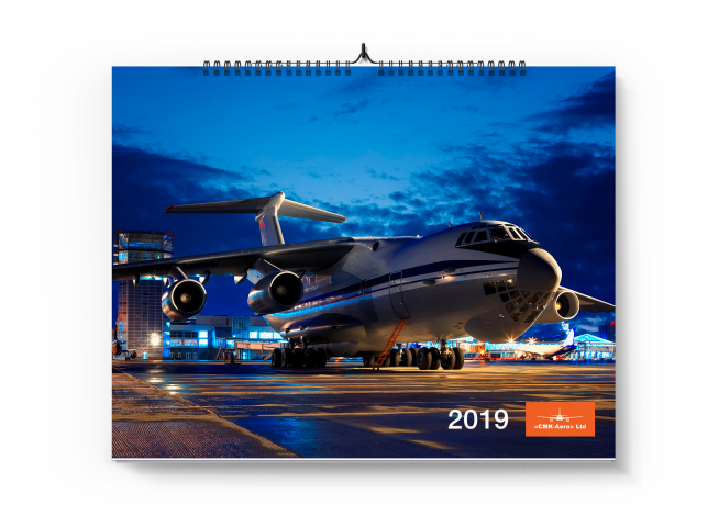 Перекидной календарь-2019 для CMK - Aero