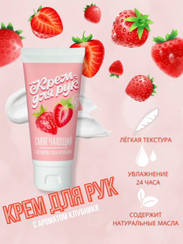 Карточка товара для маркетплейсов