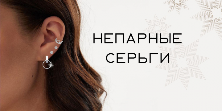 Статья ВК