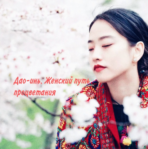 Самопрезентация/обо мне в блоге
