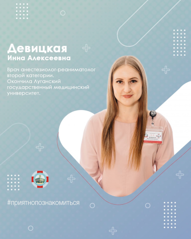 Пост для постоянной рубрики