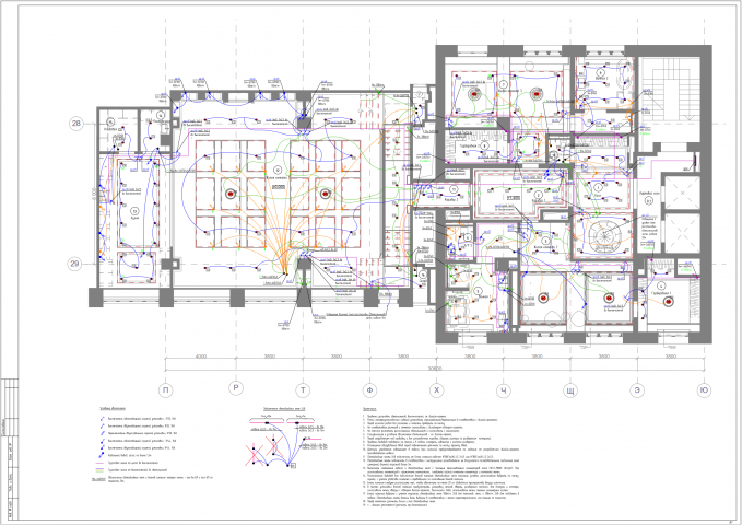 освещение кв.