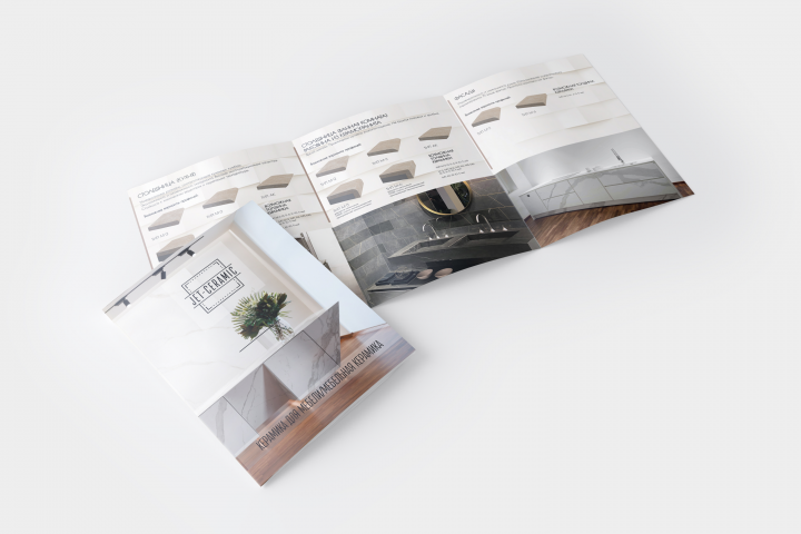 Компания Джет Керамик (Москва)