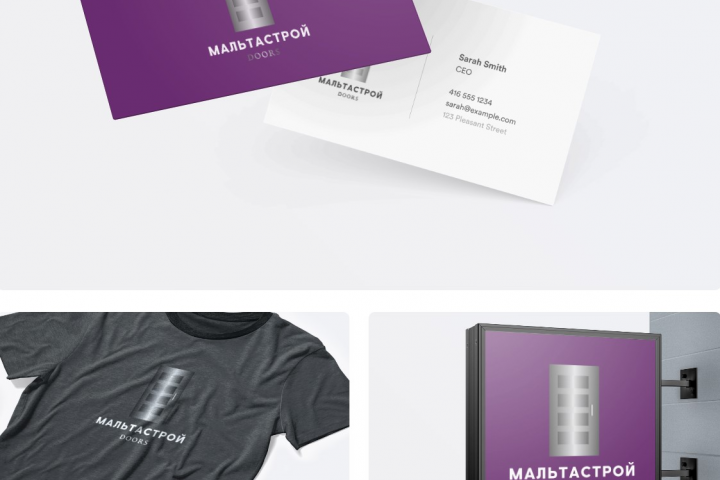 Бренд для фирмы