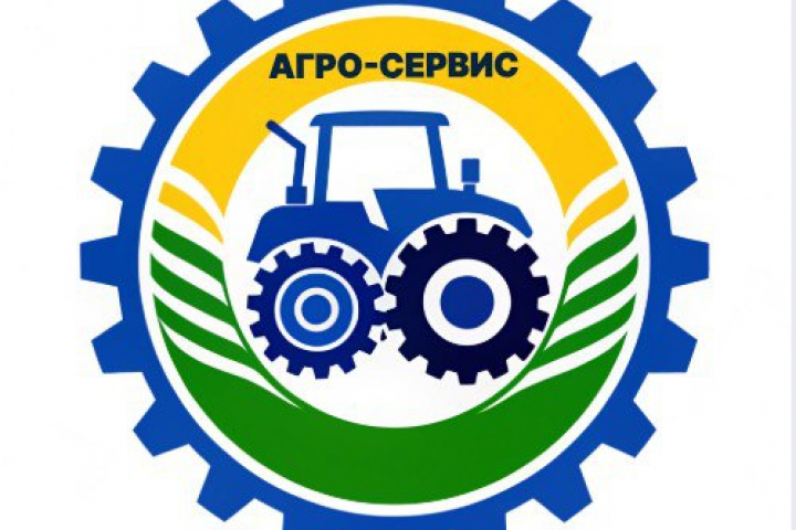 агро