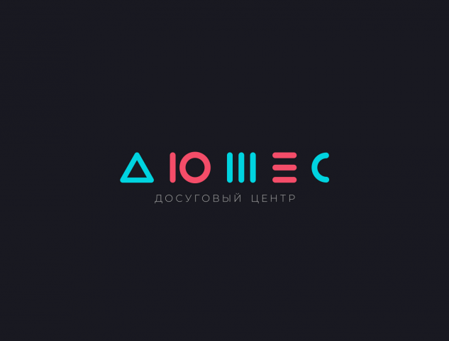 Дюшес