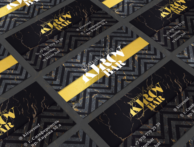 Визитка для Kirov Bar