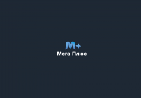 Работа 2998794