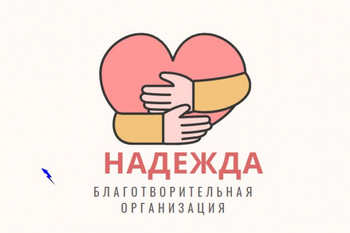 Логотип