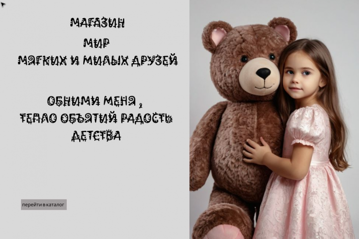 Полиграфия