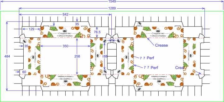 Отрисовка в векторе логотипа и схемы коробки