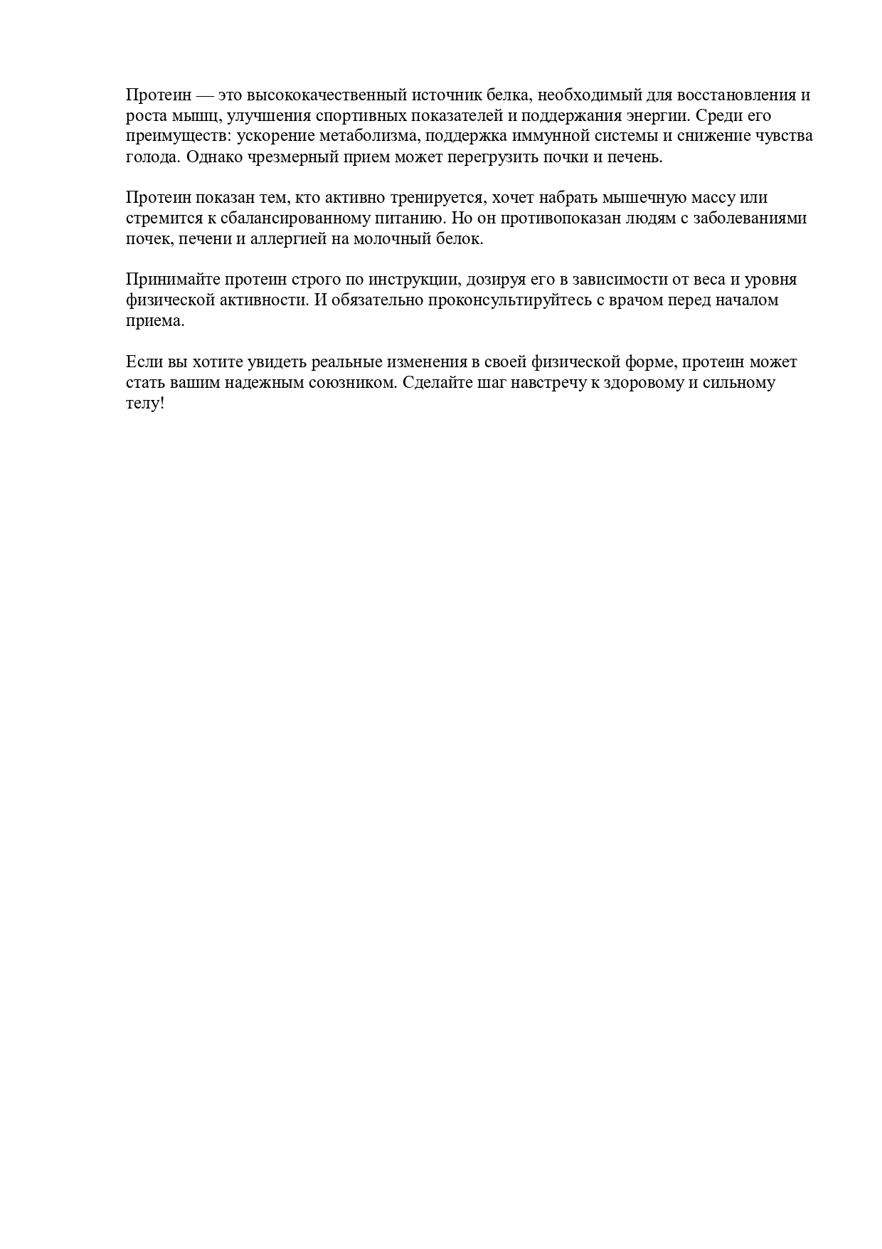 pic4602895.jpg