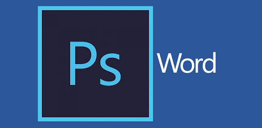 Установить на компьютер word и photoshop