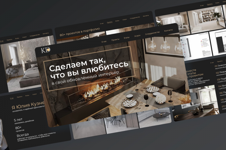 Пример анимированной презентации 1