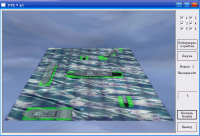 Морской бой OPENGL
