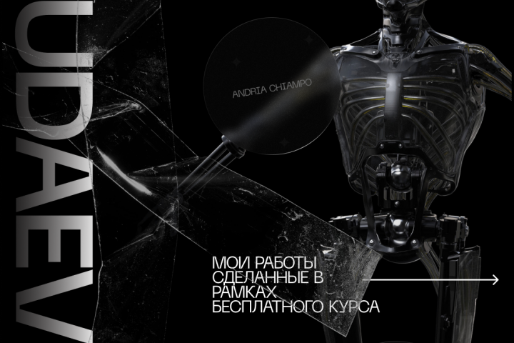 Инстаграм пост