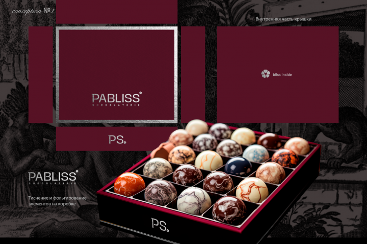 Фирменный стиль