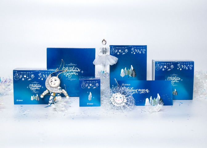 Дизайн упаковки корпоративных подарков для Сбера