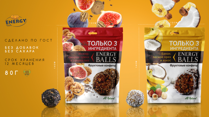 Рекламные слайды для e-mail рассылки