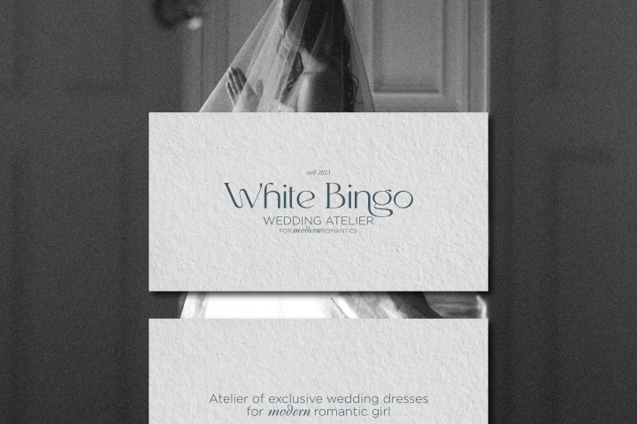 Фирменный стиль для свадебного ателье