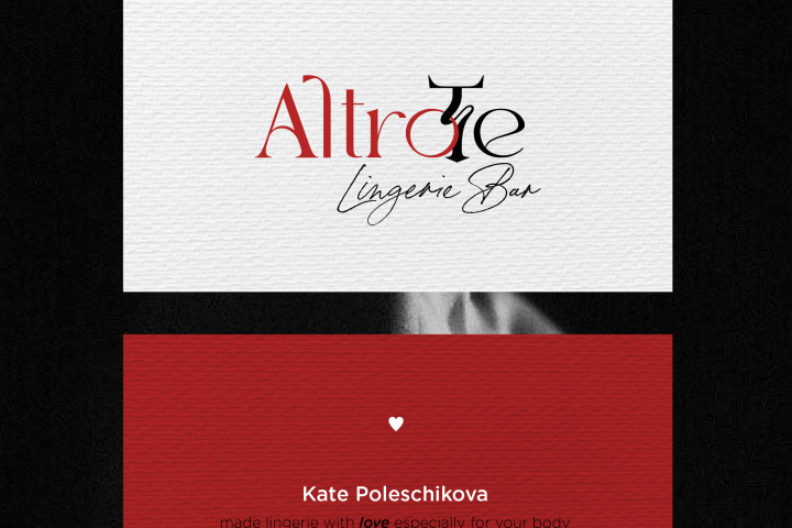 Визитка  для бренда нижнего белья