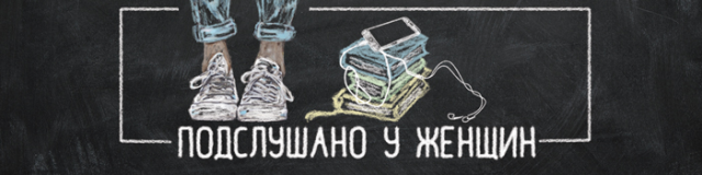 обложка ВК