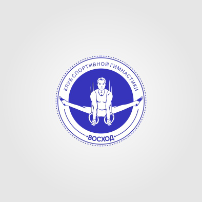 Восход