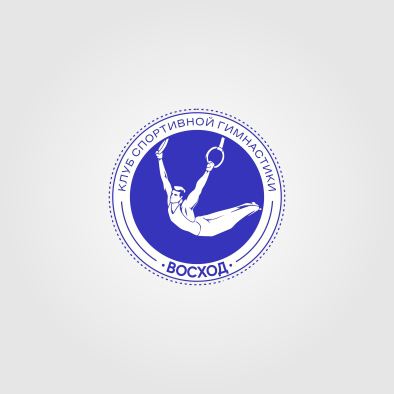 Восход