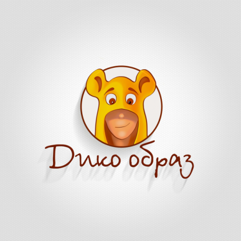 Дико образ