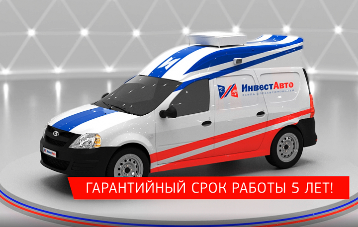Ролик ИнвестАвто
