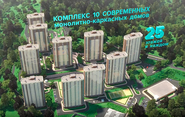 Ролик ЖК Фрегат 2