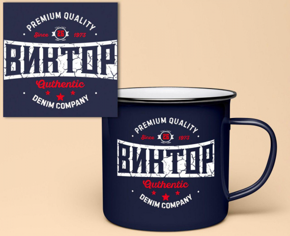 логотип
